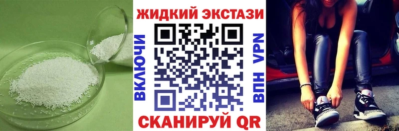 БУТИРАТ оксана  Темников 