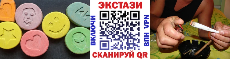 ЭКСТАЗИ Philipp Plein  где купить наркоту  Темников 