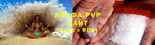 мяу мяу мука Навашино
