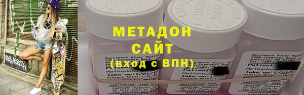 ешки Абаза