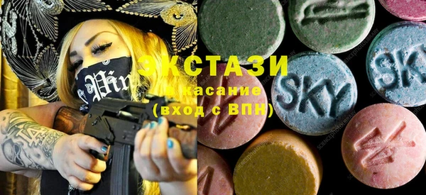ПСИЛОЦИБИНОВЫЕ ГРИБЫ Наволоки