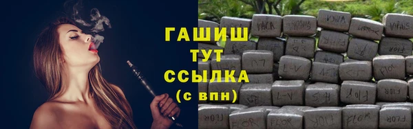 мяу мяу мука Навашино