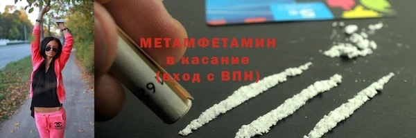 гашик Надым