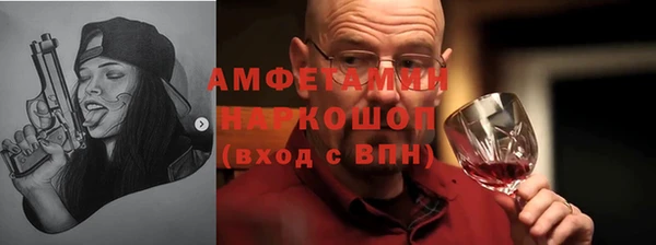 гашик Надым