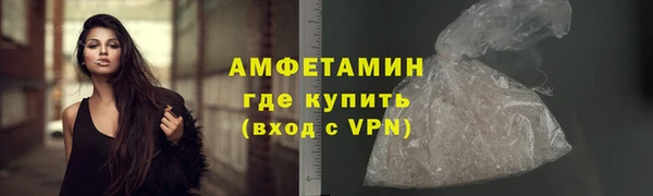мяу мяу мука Навашино