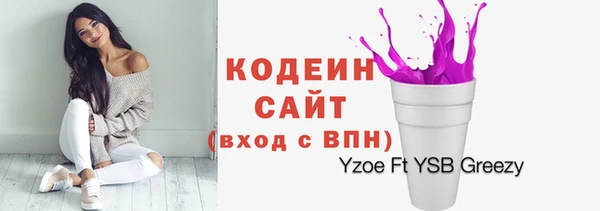 мяу мяу мука Навашино