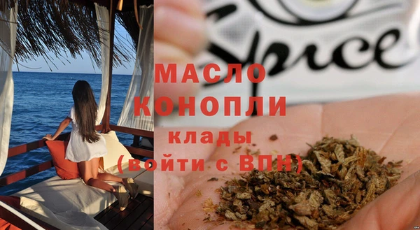 ешки Абаза