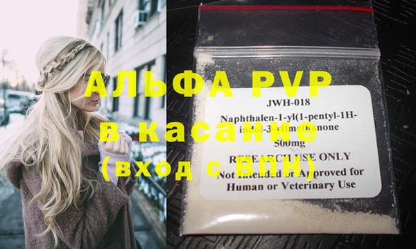 мяу мяу мука Навашино