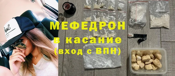 гашик Надым