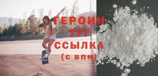 ешки Абаза