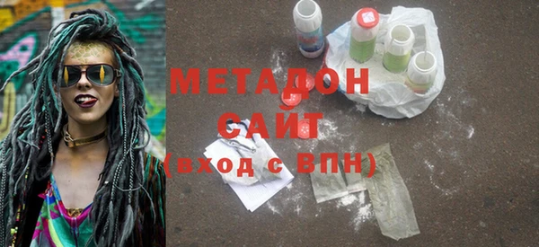 таблы Абинск