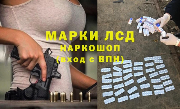 ешки Абаза