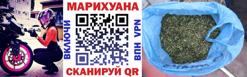 сайты даркнета клад  где купить наркоту  Темников  Марихуана Ganja 